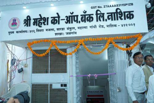 Jalgaon-Branch