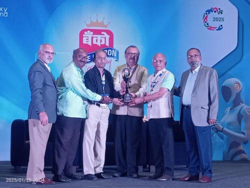 NUBA-AWARD-2023-24-1