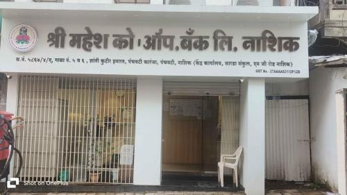 PanchavatiBranch